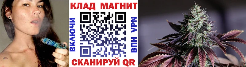 Как найти наркотики Шадринск АМФ Каннабис
