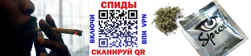 kraken ТОР  Шадринск  БУТИРАТ BDO 33% 