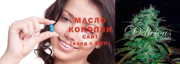 PSILOCYBIN Балабаново