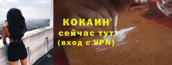 мяу мяу мука Тихвин