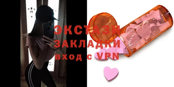 дистиллят марихуана Аркадак