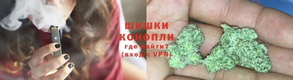 первитин Баксан