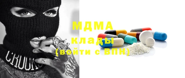 PSILOCYBIN Тихорецк