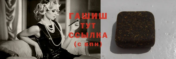 кокаин колумбия Арсеньев