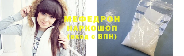 дистиллят марихуана Аркадак