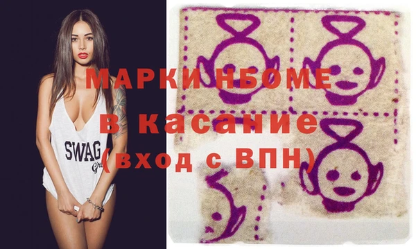 дистиллят марихуана Аркадак