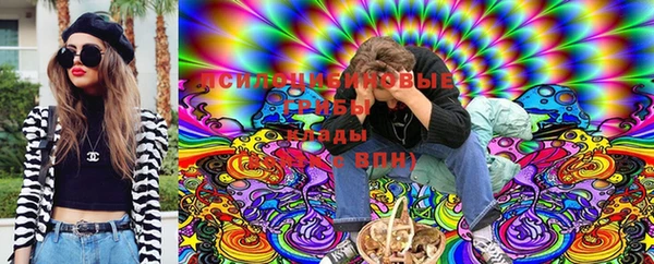 кокаин колумбия Арсеньев