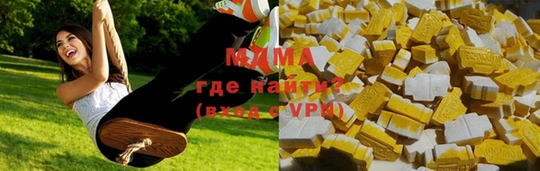 дистиллят марихуана Аркадак