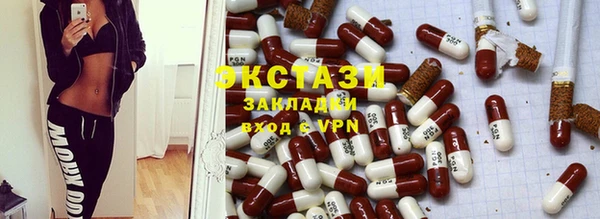 дистиллят марихуана Аркадак