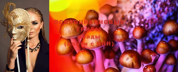 дистиллят марихуана Аркадак