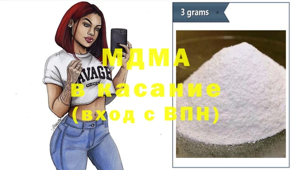 дистиллят марихуана Аркадак