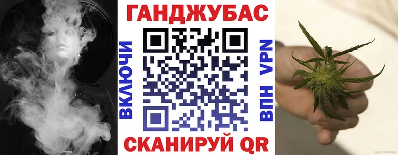 Марихуана THC 21%  Шадринск 